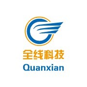 遂寧全線科技 賦能數(shù)字化未來(lái)，互聯(lián)網(wǎng)軟硬件的創(chuàng)新開發(fā)與銷售