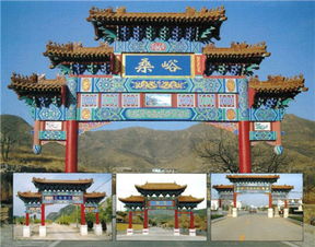 成都園林古建花架建造