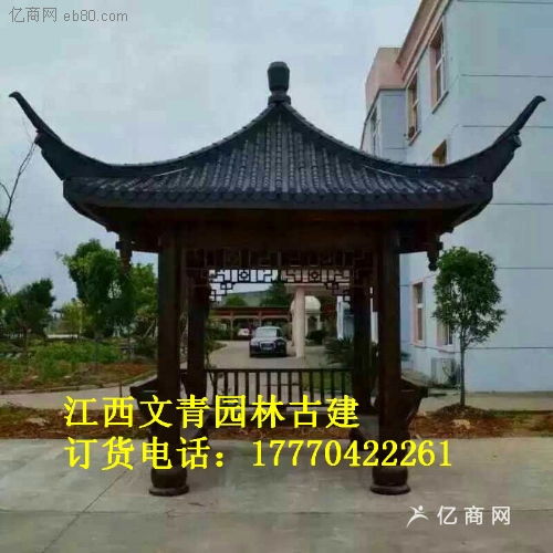 公園涼亭公寓社區涼亭木結構古建筑涼亭生產定制
