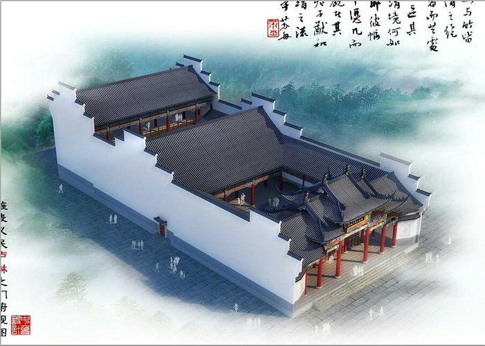 工程 寫(xiě)美篇 周氏祠堂效果圖 本公司(國(guó)家園林古建筑一級(jí)資質(zhì)