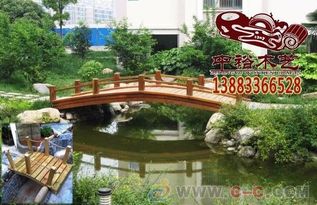 園林景觀浮橋防腐木古建木橋楓香湖網(wǎng)紅木橋