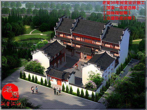 驚嘆 祠堂設(shè)計(jì),30年只做高端