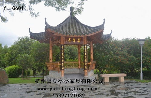 南京定做仿古亭子價(jià)格古建涼亭廠家