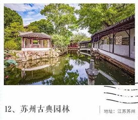 我國世界非物質文化遺產紀念幣最全圖錄 建議收藏