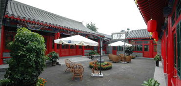 北京唐廊 中堂四合院精品酒店網上預訂,地址,價格,電話查詢