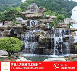 千層大理石施工 重慶千層石 北方園林古建