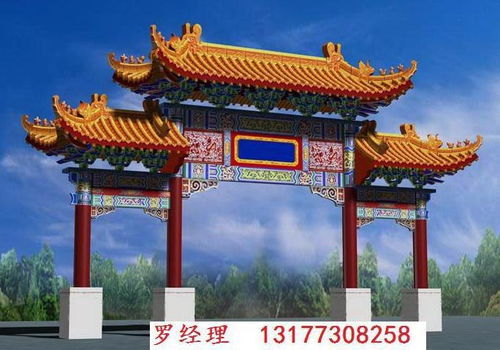 牌樓彩繪,亭子彩繪,游廊彩繪,大殿彩繪,寺廟彩繪,古建彩繪價格 廠家 圖片
