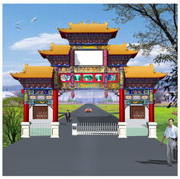 浙江古建牌坊,湖南仿古牌樓結構樣式圖片找湖北中柱古建園林