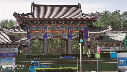 中山公園新改建北大門預計6月底投用