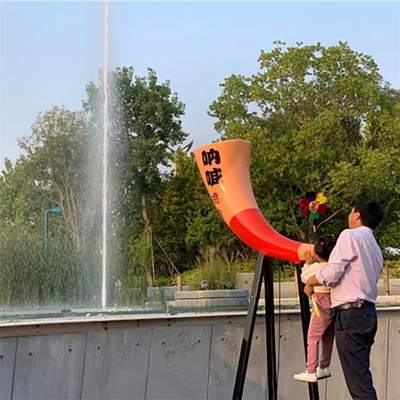 吶喊噴泉