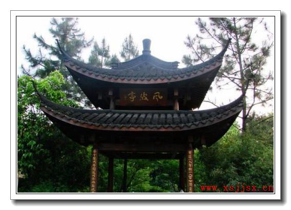 寧夏軍艷園林景觀古建筑工程感謝一路有你們 關心 .