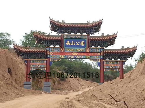 古建門頭,仿古牌樓,農村仿古門頭,酒廠仿古門頭