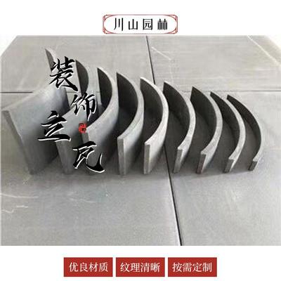工廠定制 仿古建筑立瓦 仿古立瓦片 支持定制