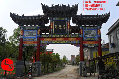 山東仿古牌坊大門設計施工圖,青島淄博德州牌坊設計建造,煙臺濰坊日照門樓施工方案