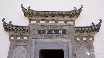 華龍圓滿完成優質三雕園林古建工程 廣豐4a景區歸來堂 悠然居