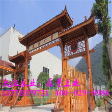  天峰園林景觀工程公司 主營 園林設計 苗圃供應
