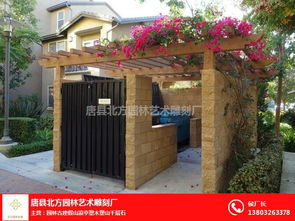 石長廊花架報價 北方園林古建施工