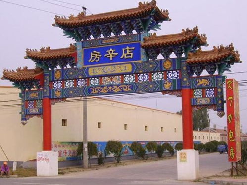 菏澤仿古牌樓 仿古牌樓公司 盛程園林 誠信商家