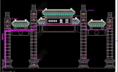 園林古建筑CAD中式牌坊施工圖