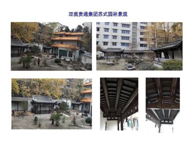 仿古實木浮雕斗拱 古建工程材料定制廠榫卯結(jié)構(gòu)