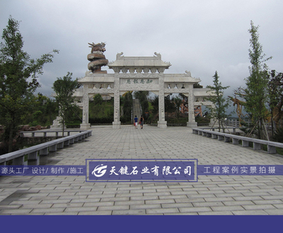 花崗巖石牌坊-040