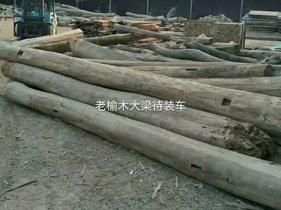 山東棗莊老榆木板材價格價格