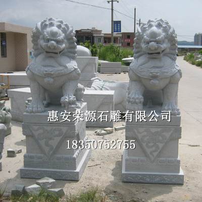福建廠家供應石雕獅子 花崗巖石獅子 瑞獸獅子一對