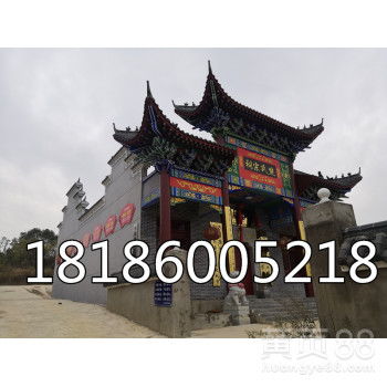 【古建園林設計與施工】- 