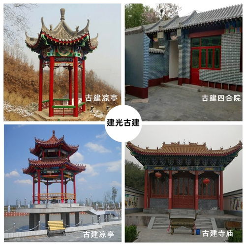 建光古建施工歡迎來電 湖北園林古建景觀施工廠