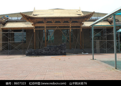 建設中的古建筑
