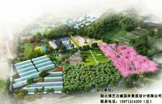 古建園林報價 廠家