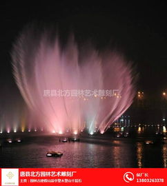 北方園林古建施工 廣西吶喊噴泉 吶喊噴泉介紹
