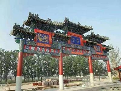河北趙家園林古建筑工程