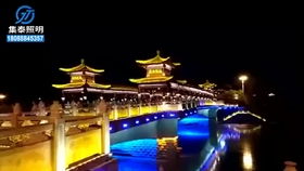 古城亮化古建筑亮化景區(qū)亮化