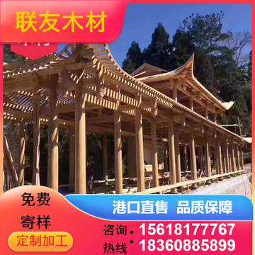 花旗松戶外園林古建筑防腐圓柱定制 戶外古建寺廟工程定做碳化木