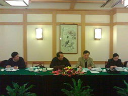 省建設工程造價管理總站召開2007版古建園林計價表部門審定會