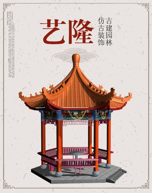 中式仿古門窗 藝隆古建 十堰仿古門窗