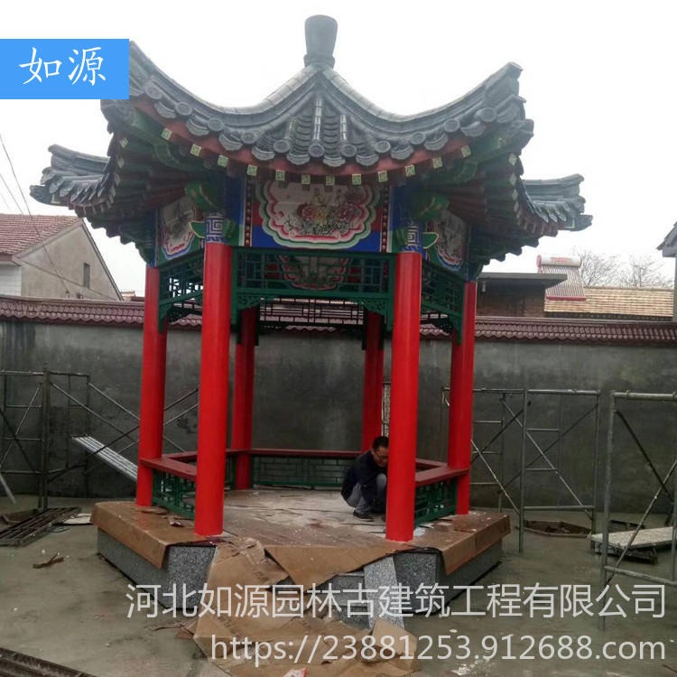 靠椅_靠椅大全/細節圖 - 海量高清精選