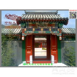 【園林古建門頭酒店火鍋店復古彩繪老式蓋瓦門頭翹腳琉璃瓦門頭】-