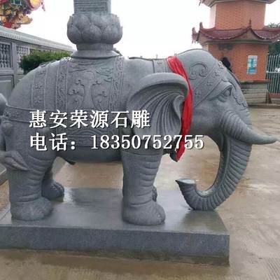 門口擺放石雕大象一對 花崗巖石雕小象 青石石象定制