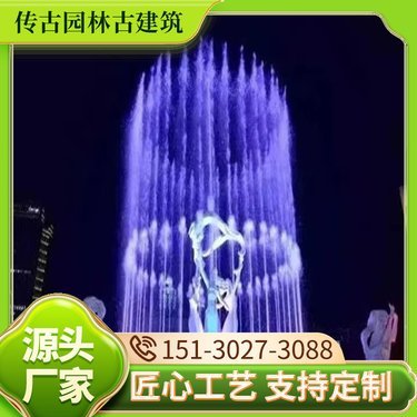 園林工具網(wǎng)