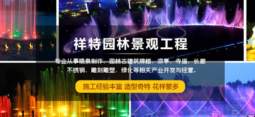 河北產品|河北產品價格