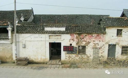論玉山古茶場保護(hù)規(guī)劃的古建理論研究 三