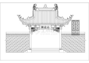 一些關于園林寺廟建筑方案圖施工圖