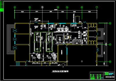 冷凍機房施工圖紙cad變更施工設(shè)計圖