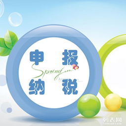 銘圖代理公司注冊登記一站式專業(yè)服務(wù)優(yōu)惠的價格