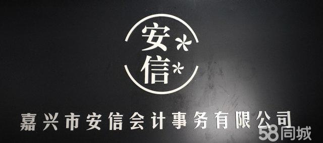 企業(yè)官網(wǎng)型,產(chǎn)品展示型,會(huì)員服務(wù)型等 15年經(jīng)驗(yàn)一站式服務(wù)
