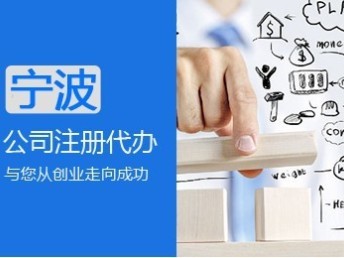 代辦稅務(wù)異常解非注銷(xiāo) 踏實(shí)可靠,專(zhuān)心專(zhuān)業(yè)