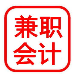 寧波公司專(zhuān)業(yè)代理做賬 省時(shí) 省力 省錢(qián)