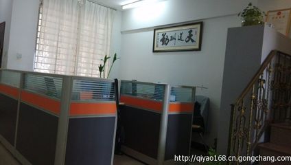 啟耀代辦晉江執(zhí)照、注冊(cè)晉江公司、晉江工商注冊(cè)_公司注冊(cè)_世界工廠網(wǎng)